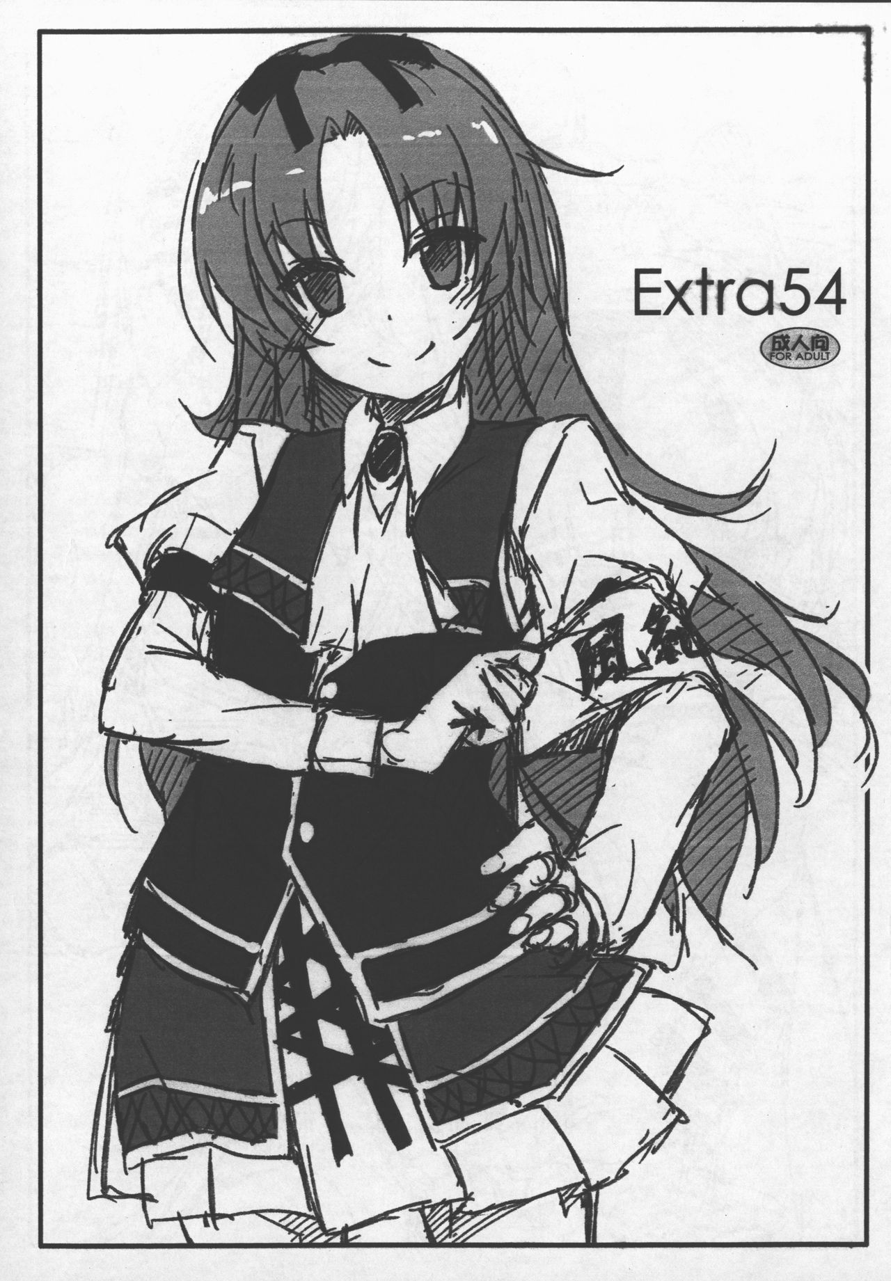 Extra 54 page 1 full