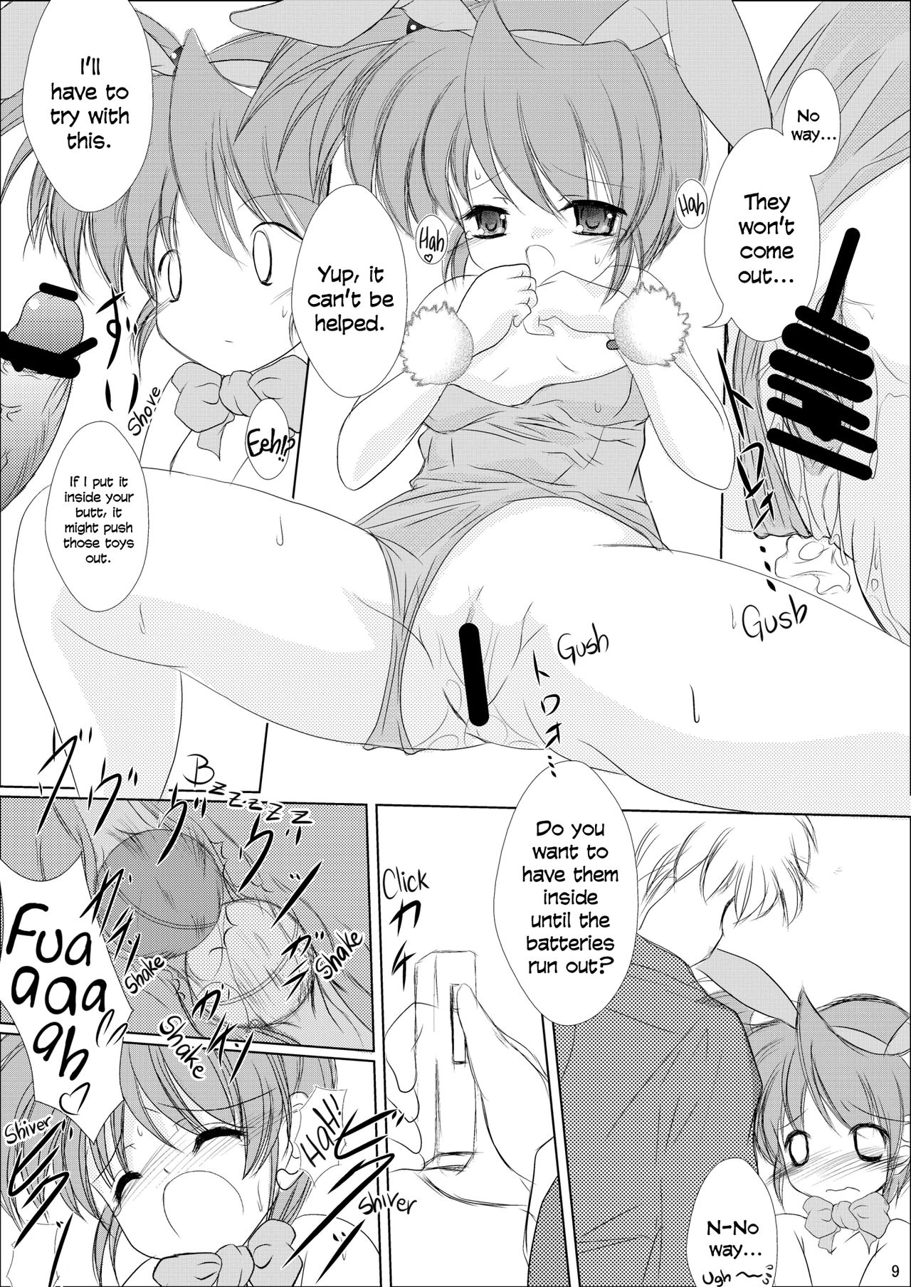 FanFanBox19 page 11 full