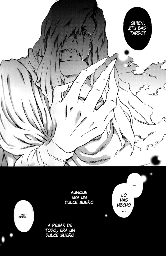GRUNGENESS page 12 full
