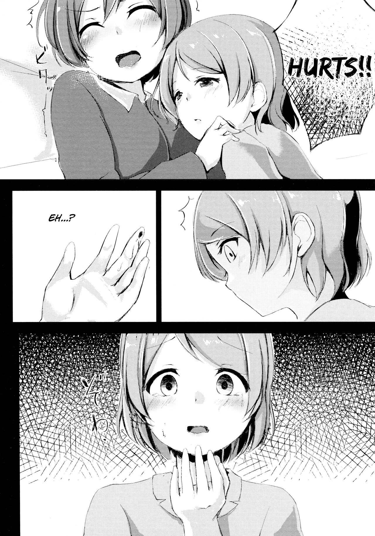 Altruism Flower page 11 full