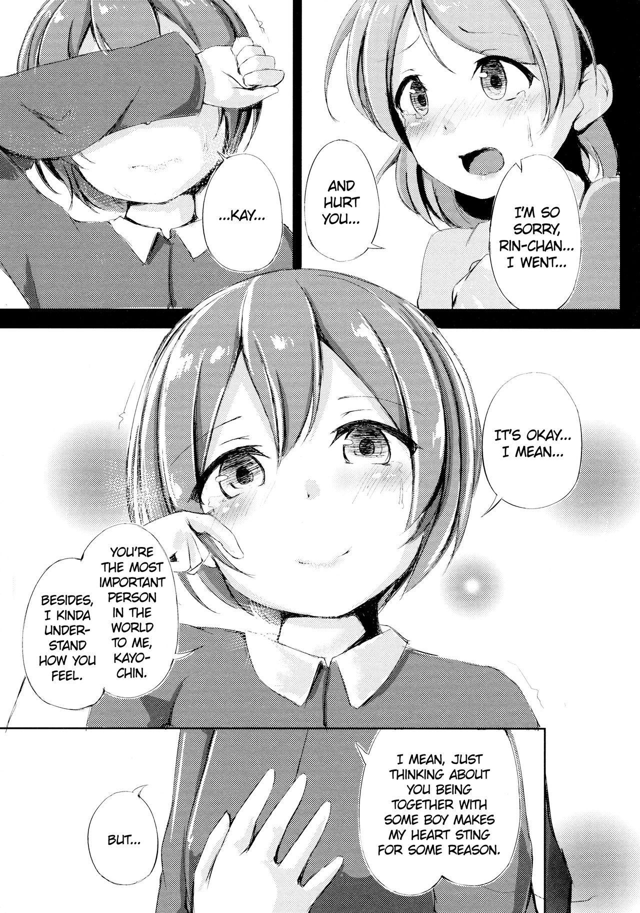 Altruism Flower page 12 full