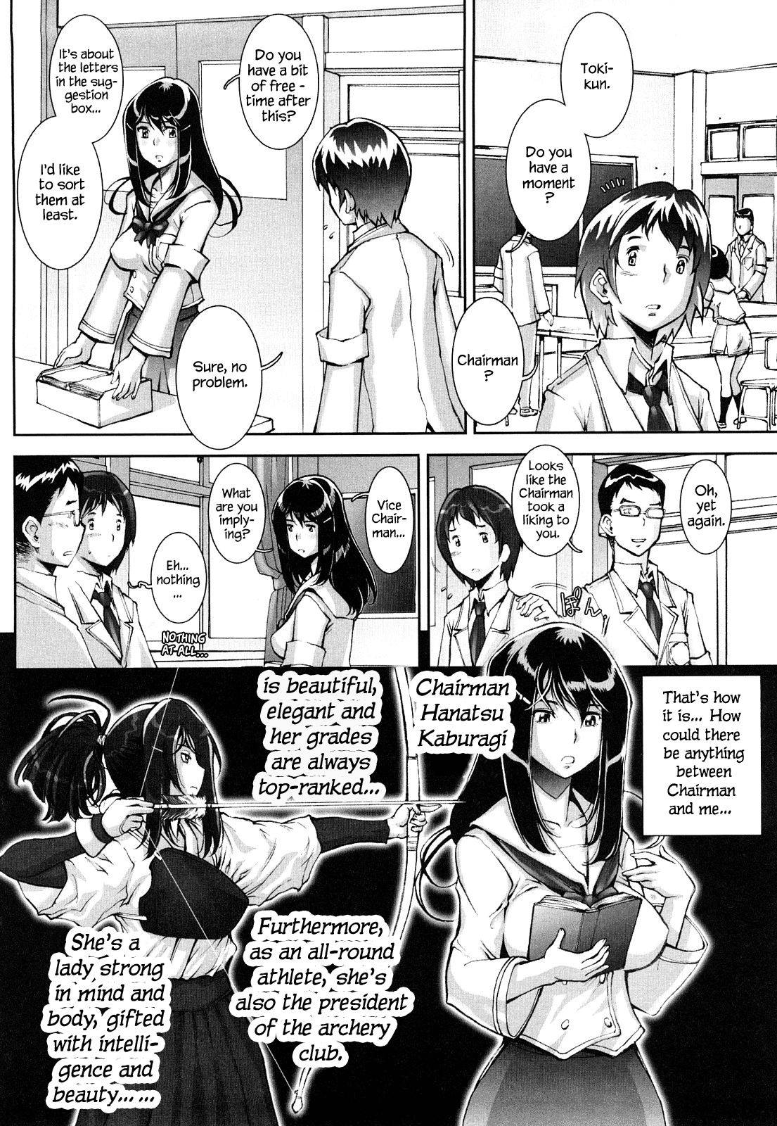 Haguringu | Love Maneuvering Ch. 1-2 page 7 full