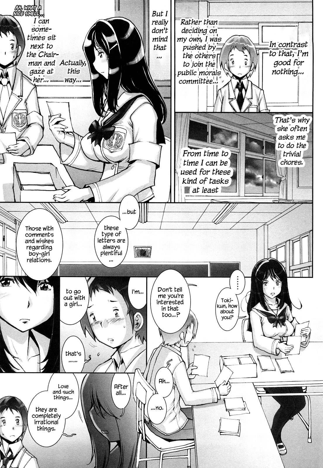 Haguringu | Love Maneuvering Ch. 1-2 page 8 full