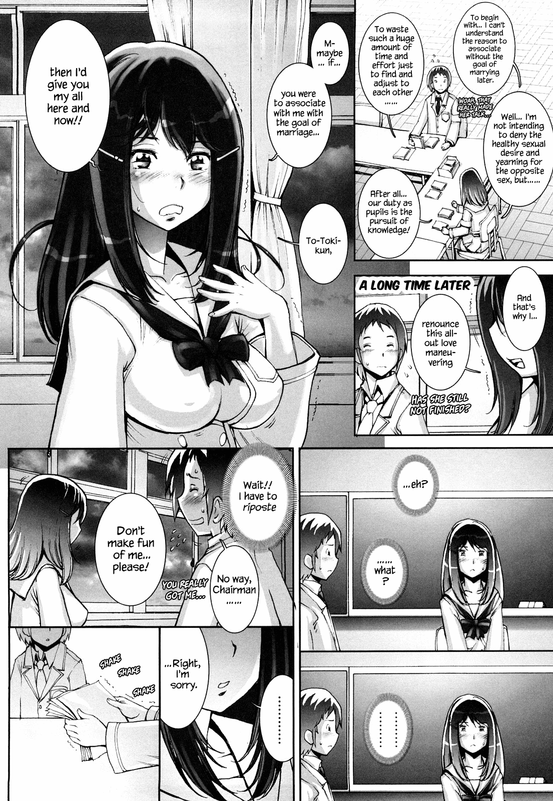 Haguringu | Love Maneuvering Ch. 1-2 page 9 full