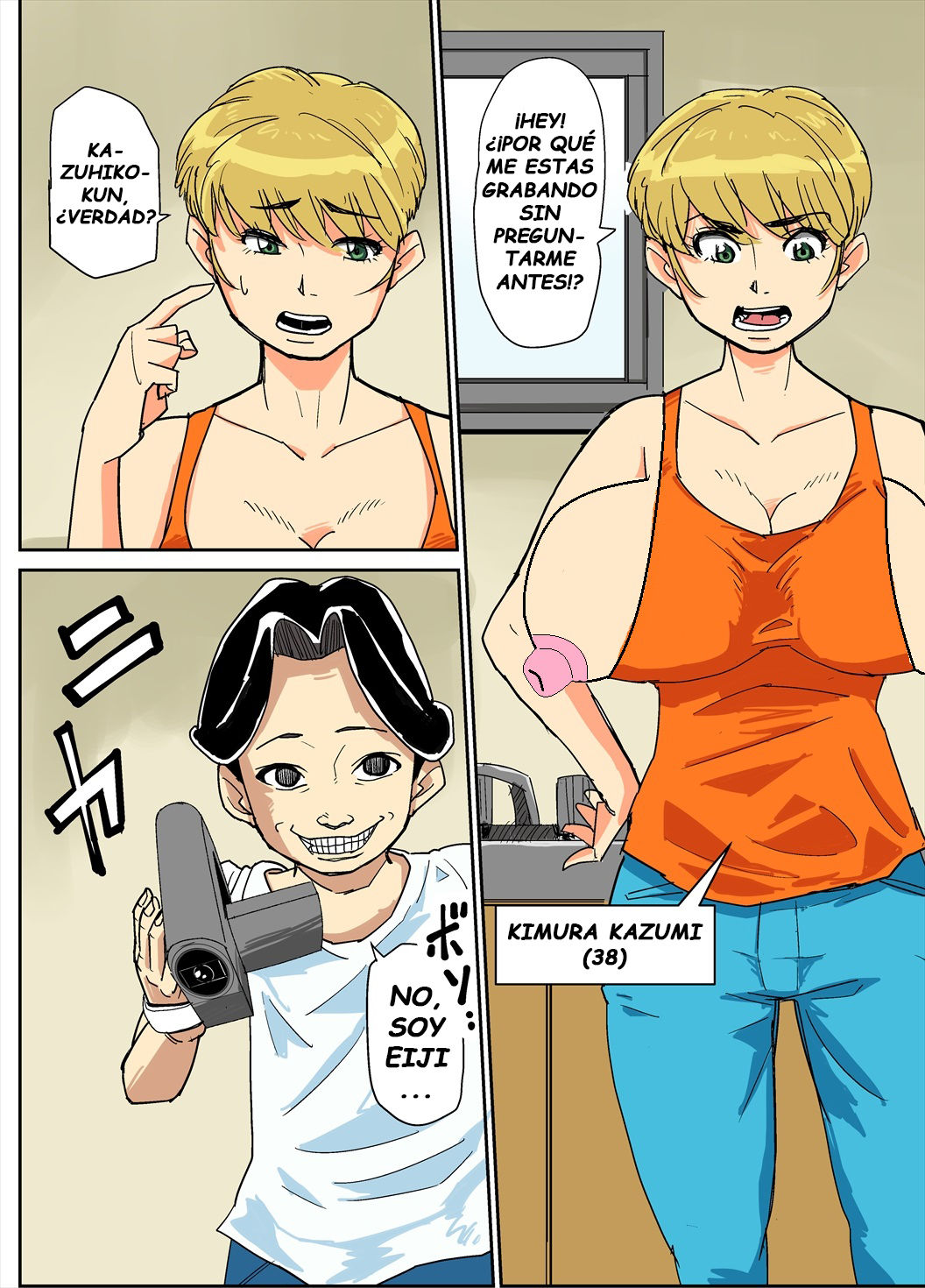 Kazumi to gitei, sono musuko-tachi page 2 full