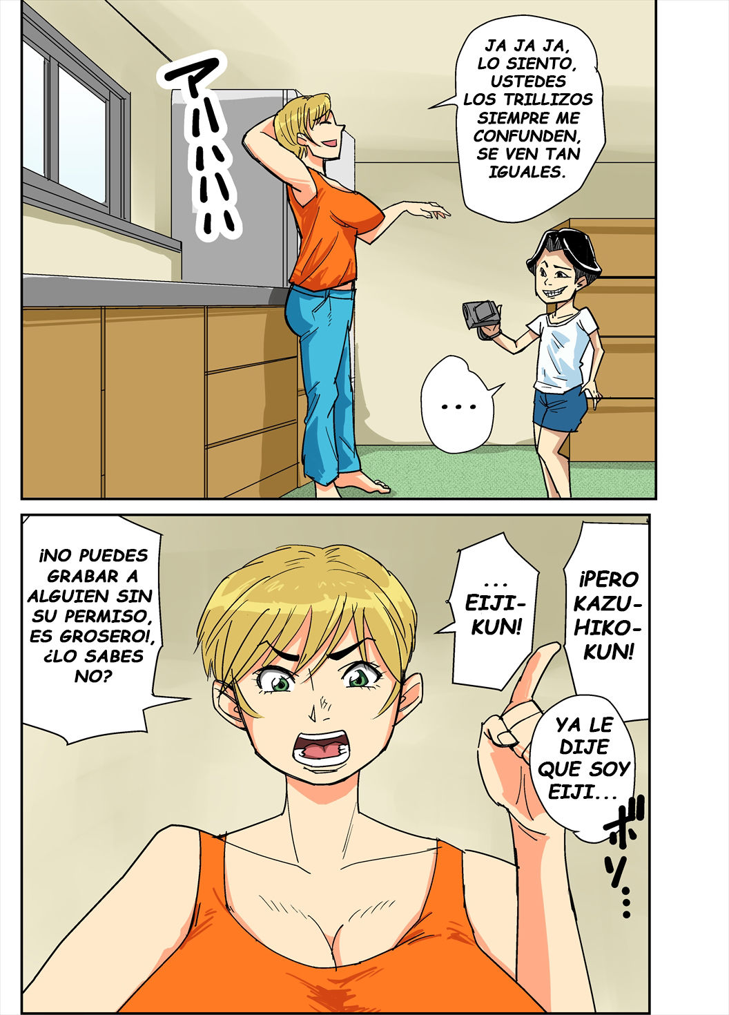 Kazumi to gitei, sono musuko-tachi page 3 full