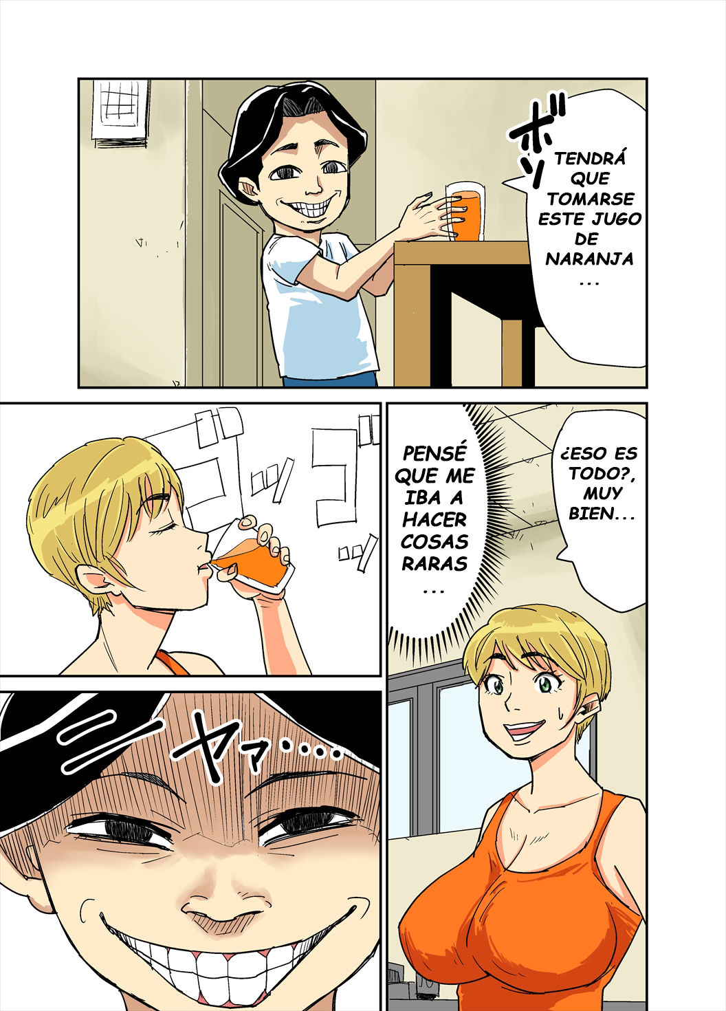 Kazumi to gitei, sono musuko-tachi page 5 full