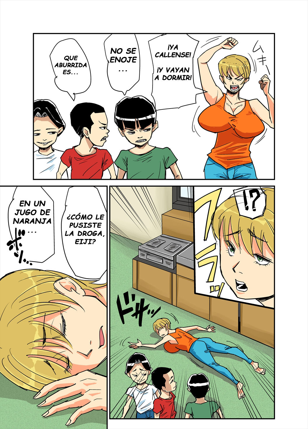 Kazumi to gitei, sono musuko-tachi page 9 full