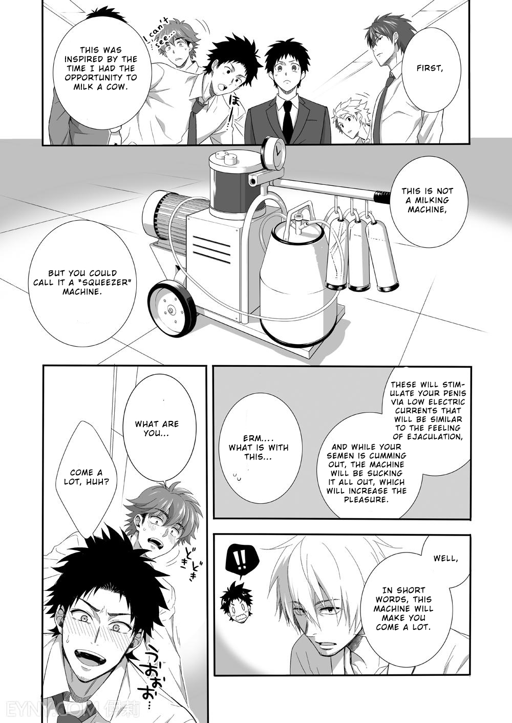 H Jigyoubu Kikaku Kaihatsu Hen page 10 full