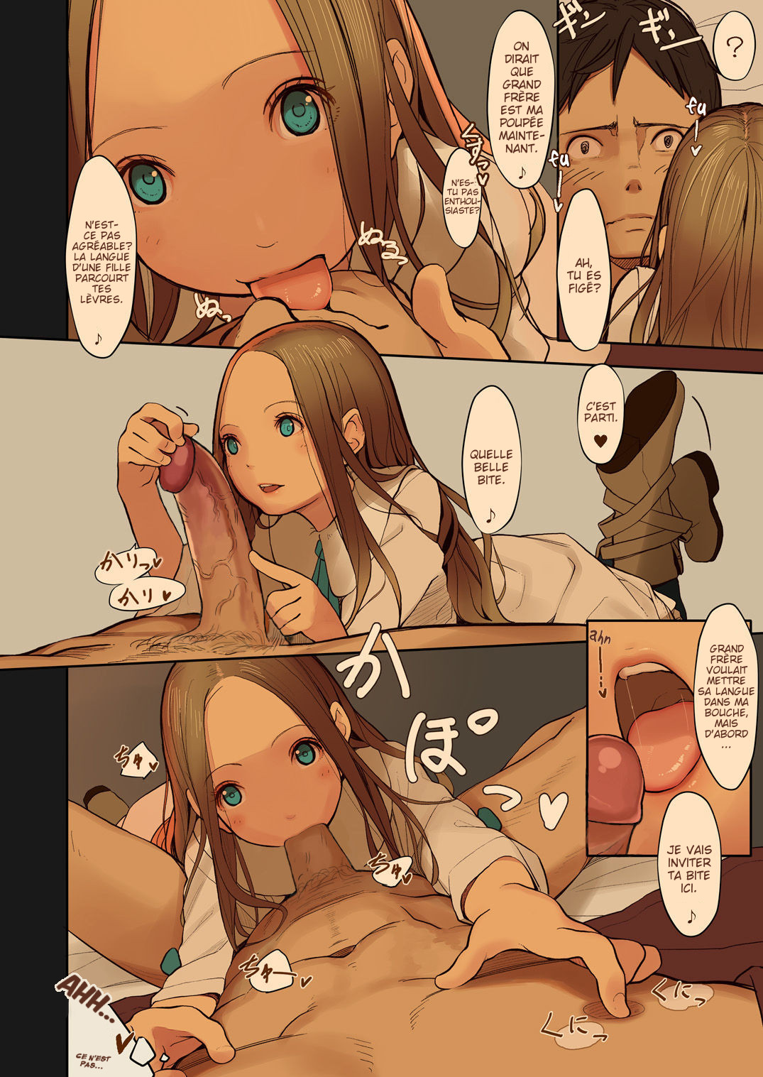 Tiny Evil 2 page 11 full
