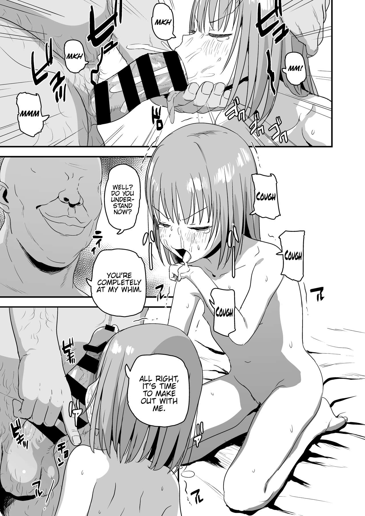 Namaiki Saki-chan page 11 full