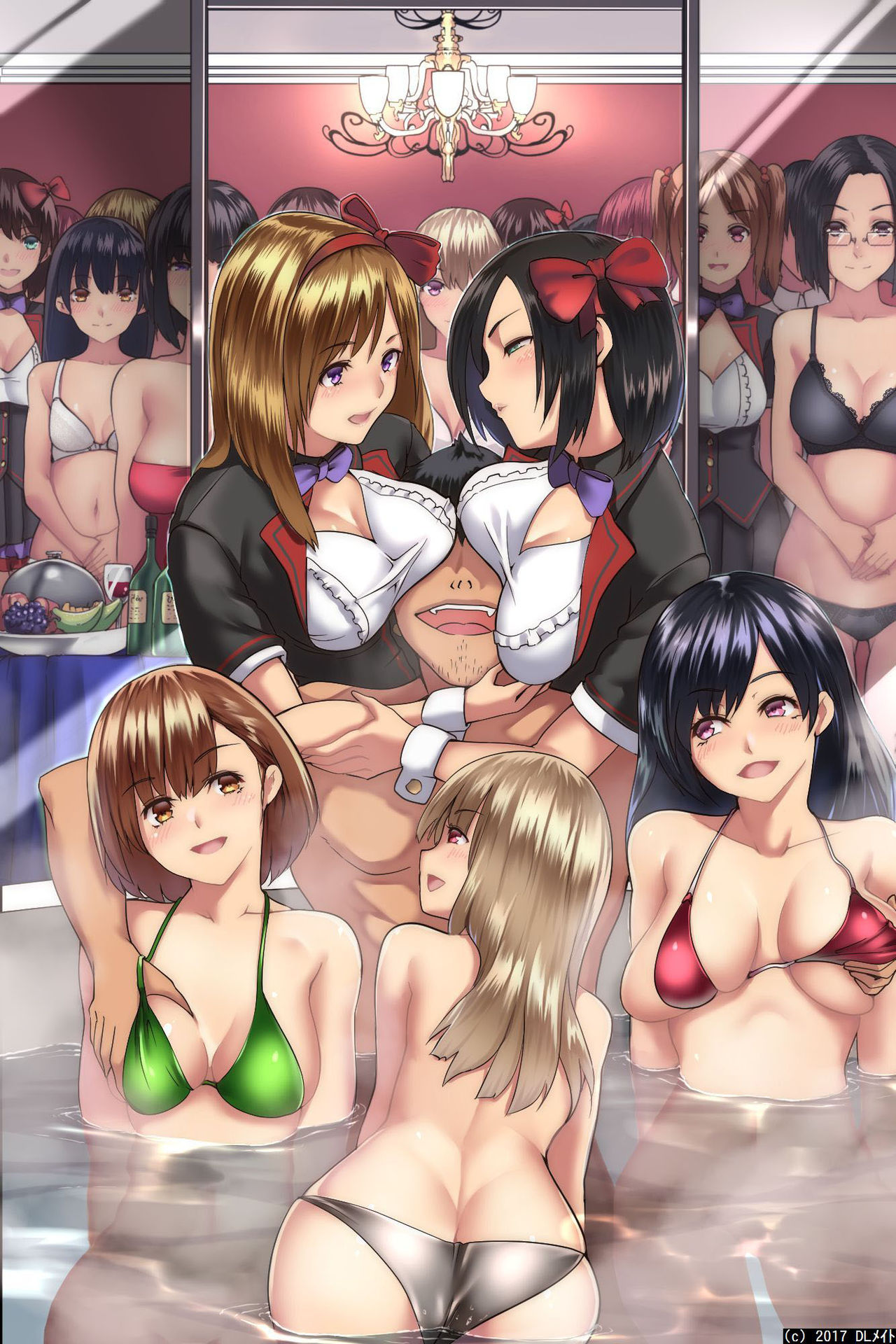 Pandemic ~ Harem Kansei | 판데믹 ~하렘 완성~ page 2 full