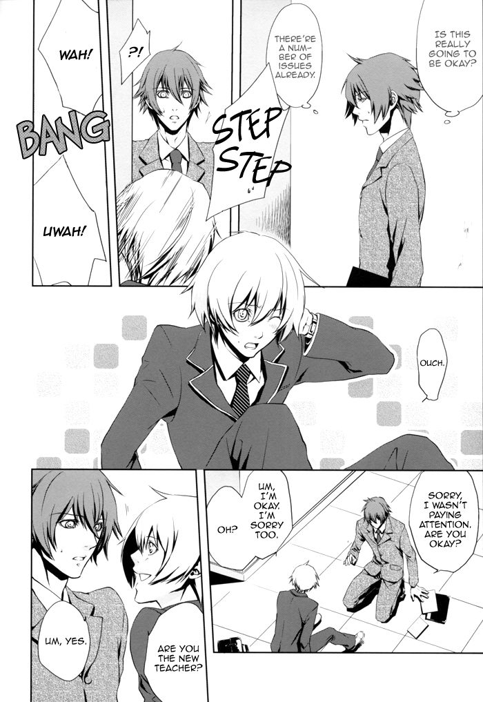 High School War page 11 full
