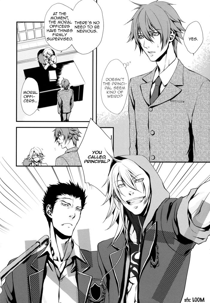 High School War page 9 full