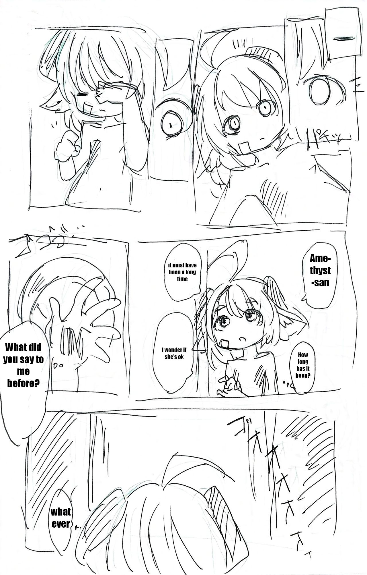 Dragon Shrine page 12 full