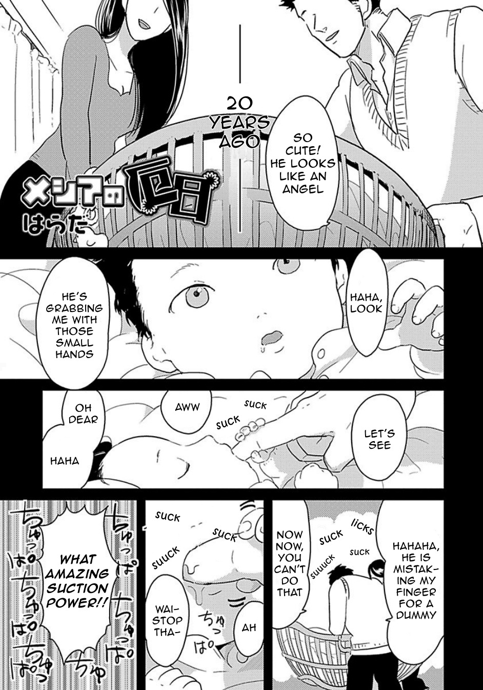 Messiah no Yakubi | Messiah's Bad Day page 1 full