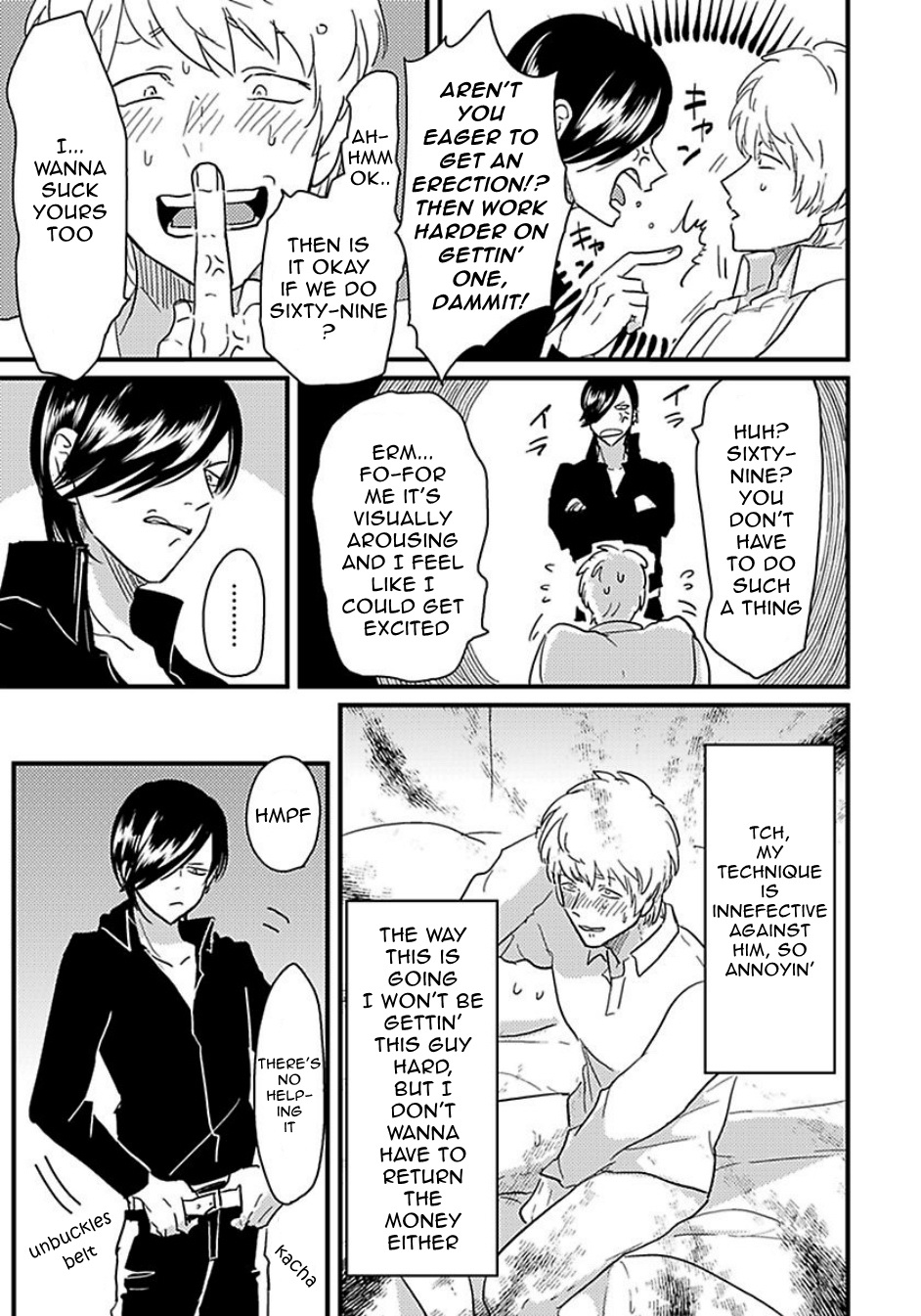Messiah no Yakubi | Messiah's Bad Day page 11 full