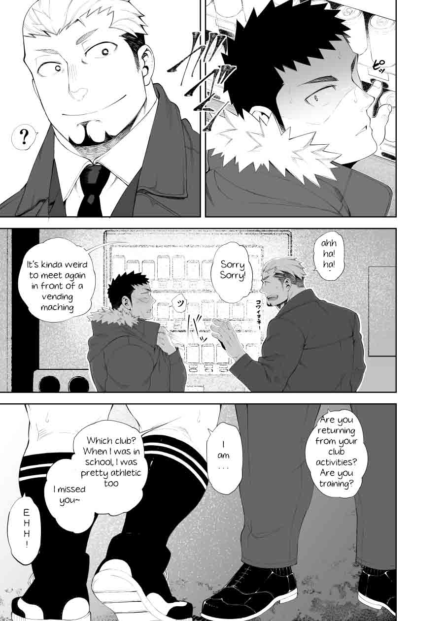 capture:3 page 11 full