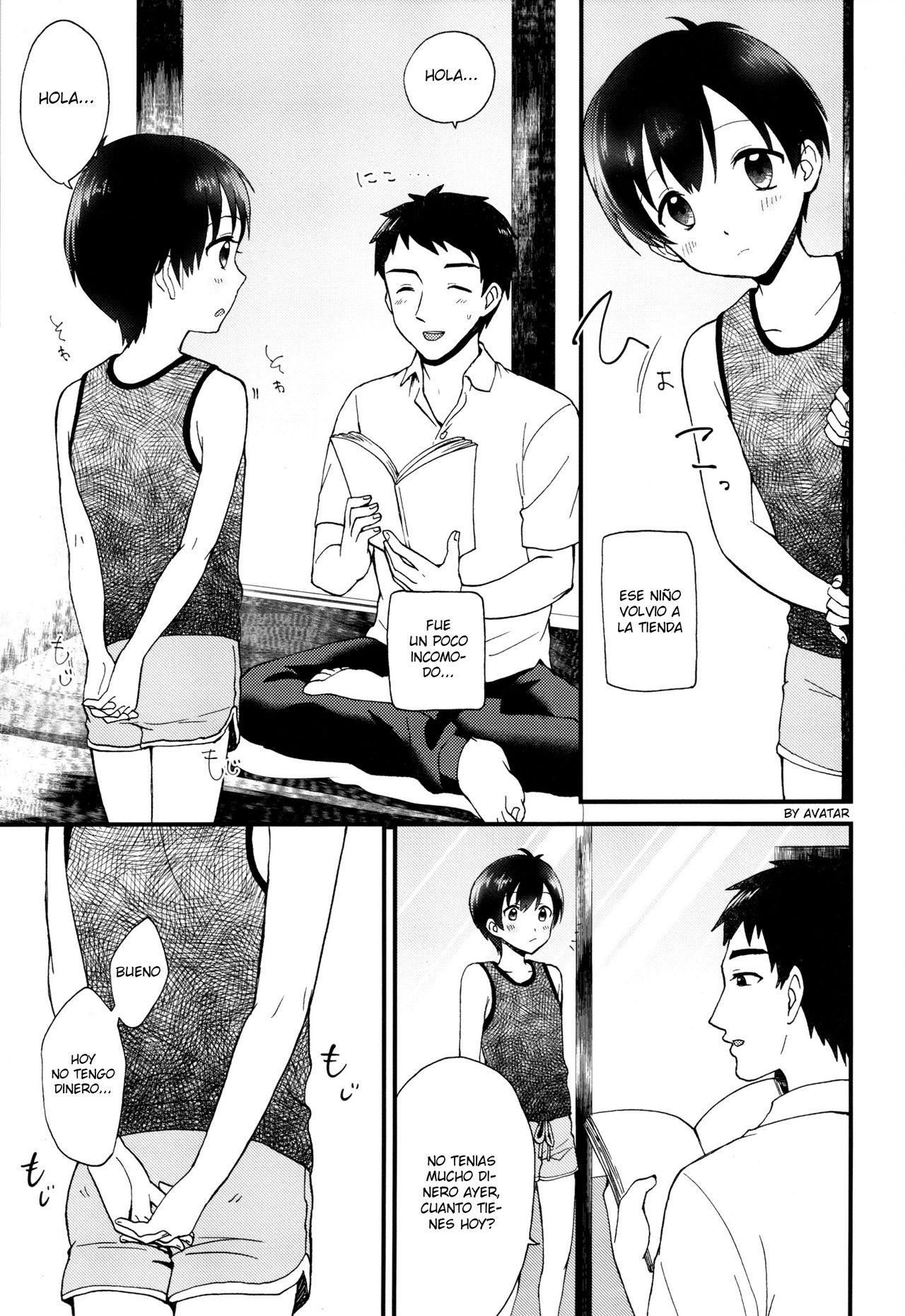 Boku to Trade page 12 full