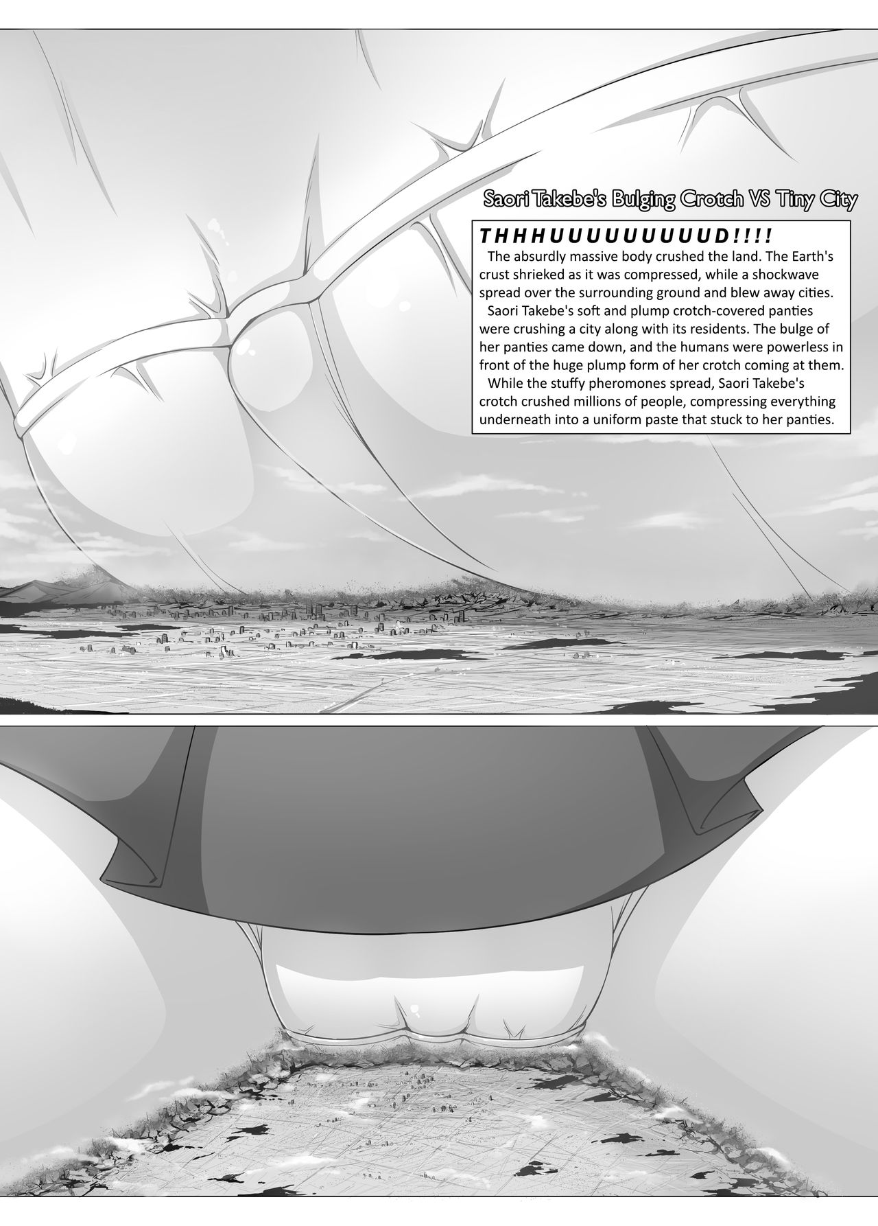 Chou Kyodai Takebe Saori-dono page 5 full