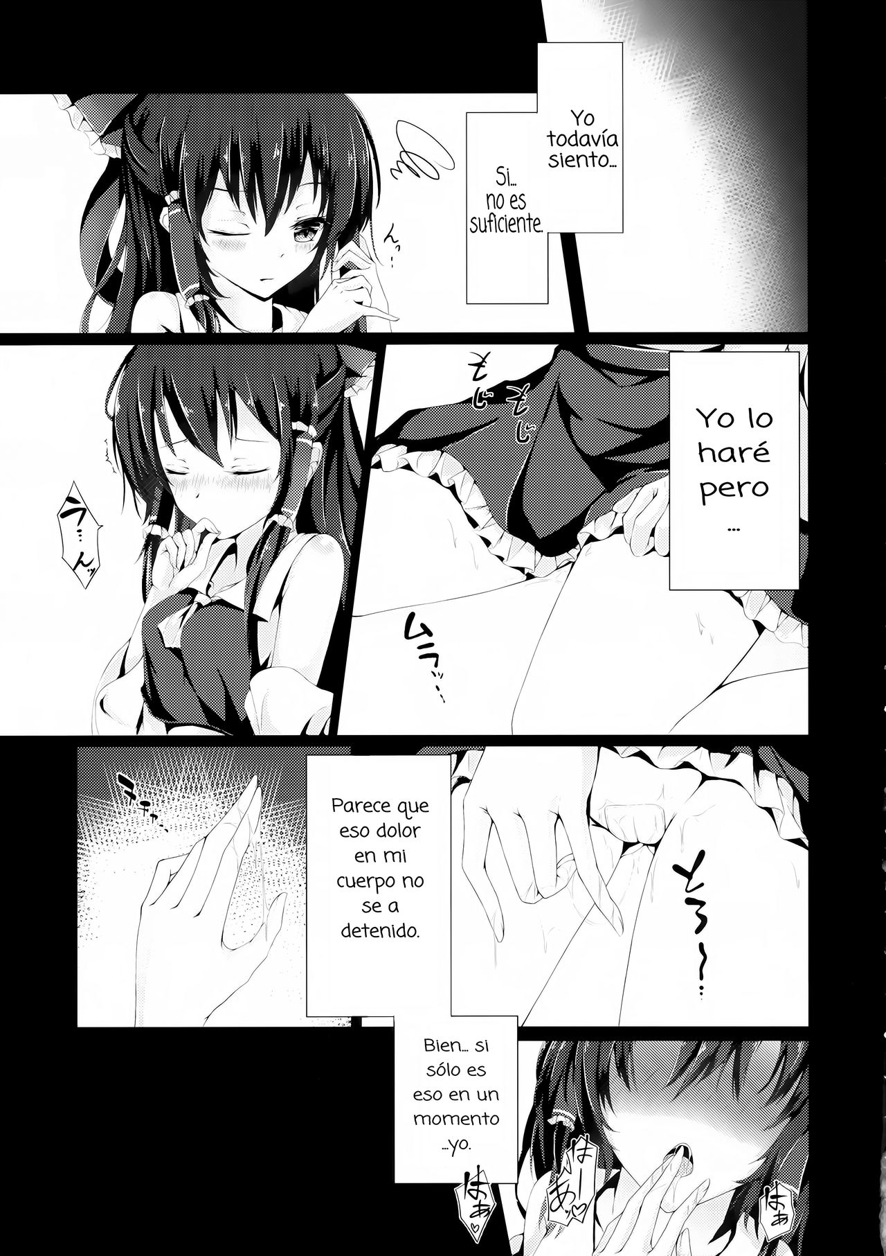 Murasakiiro no Yokkyuufuman page 3 full