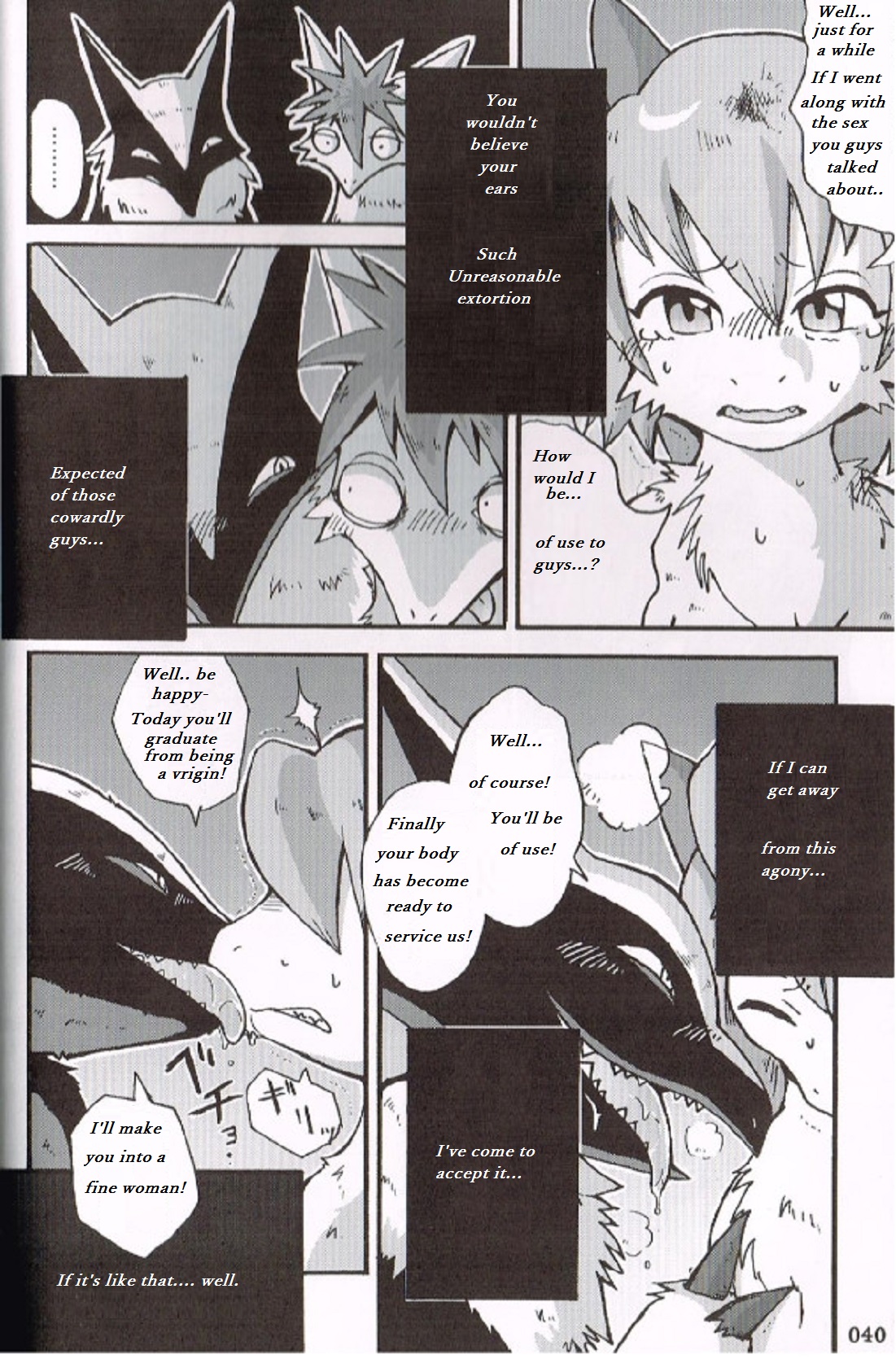 Dare mo Tasukete Kurenari Sekai | Tennen and the stubborn Oka Alternate ending page 2 full