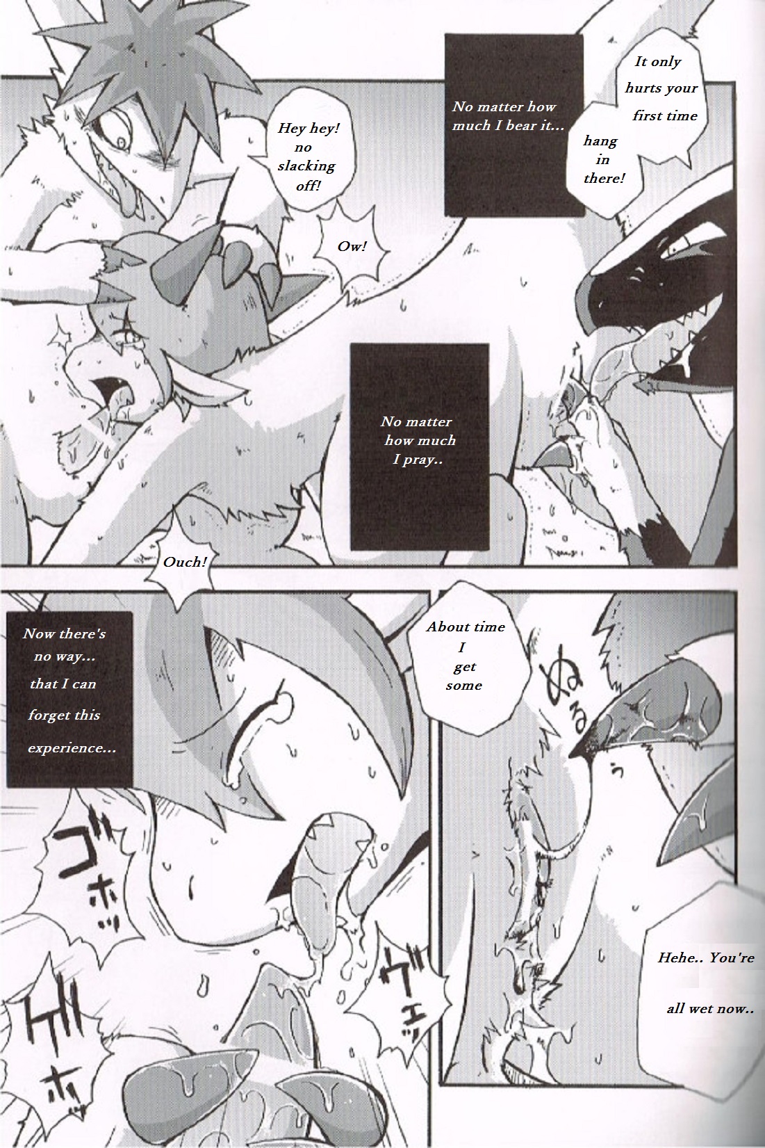 Dare mo Tasukete Kurenari Sekai | Tennen and the stubborn Oka Alternate ending page 3 full