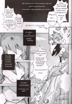 Dare mo Tasukete Kurenari Sekai | Tennen and the stubborn Oka Alternate ending