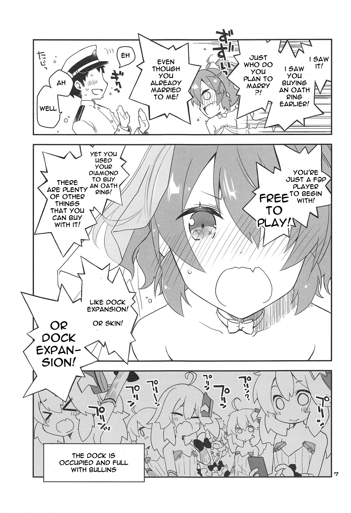 Mukakin Shikikan wa Javelin ni Eien no Ai o Chikau page 6 full