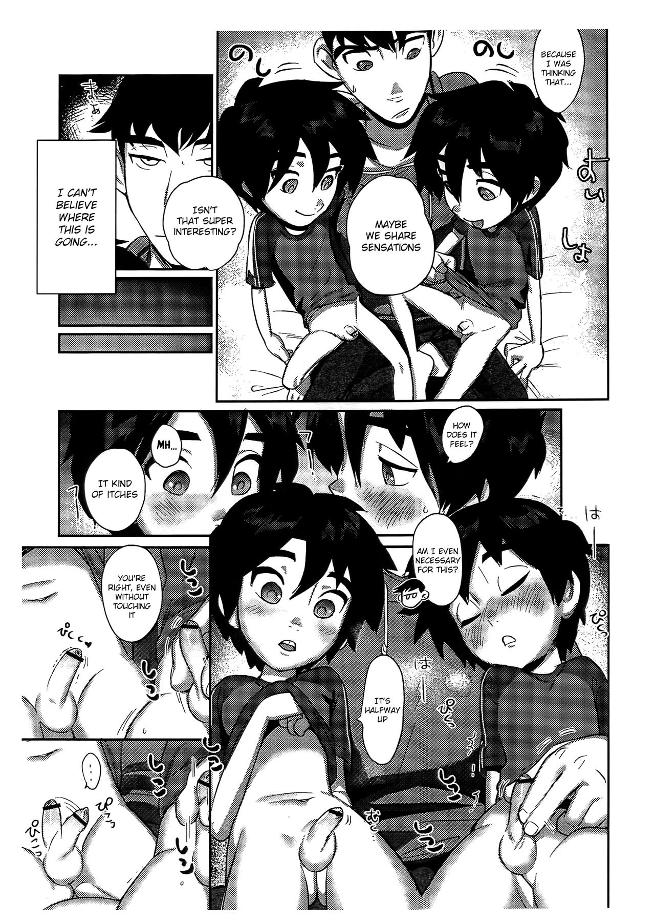 Double My Little Brother!!  | Double My Little Brother!! page 4 full