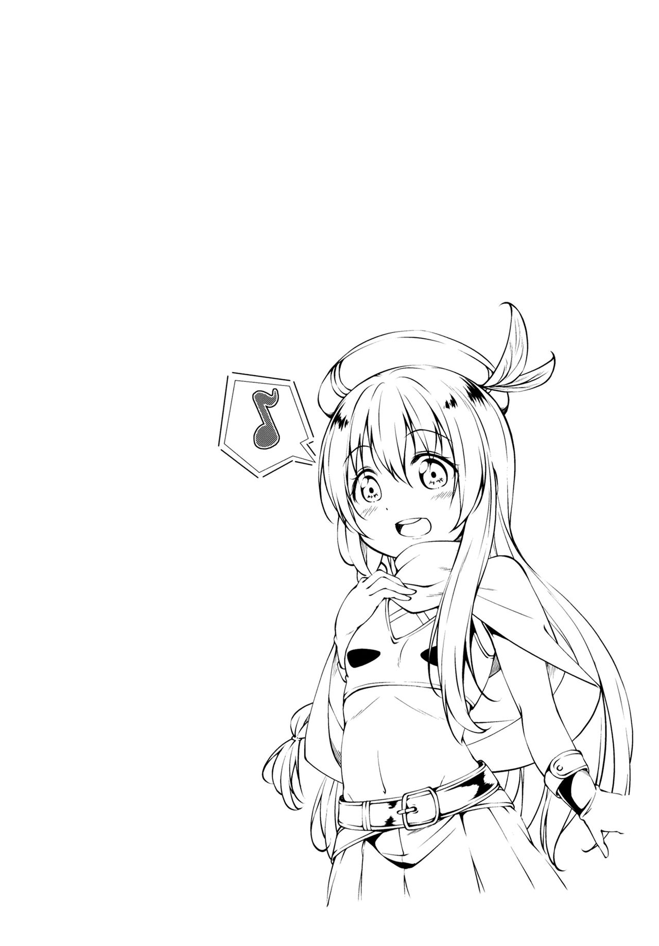 Kono Subarashii Oujo-sama wa Onii-sama ga Daisuki!! | 이 멋진 왕녀님은 오라버님이 너무 좋아!! page 3 full