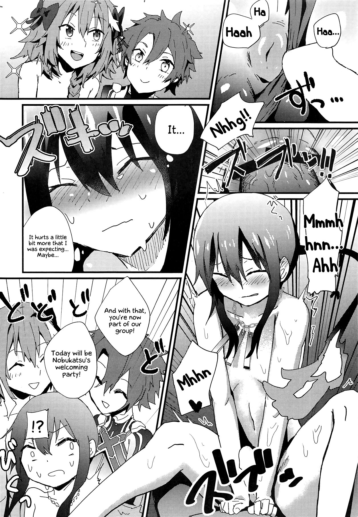 TRIPLE TRAP page 11 full
