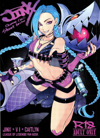 (FF23) [Turtle.Fish.Paint (Hirame Sensei)] JINX Come On! Shoot Faster (League of Legends) [English] [HerpaDerpMan] [Colorized] [Decensored] cover