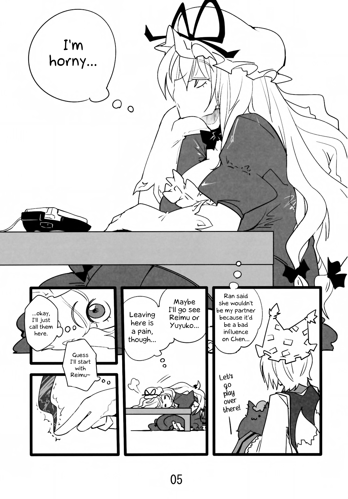 Yuru Yukari page 5 full