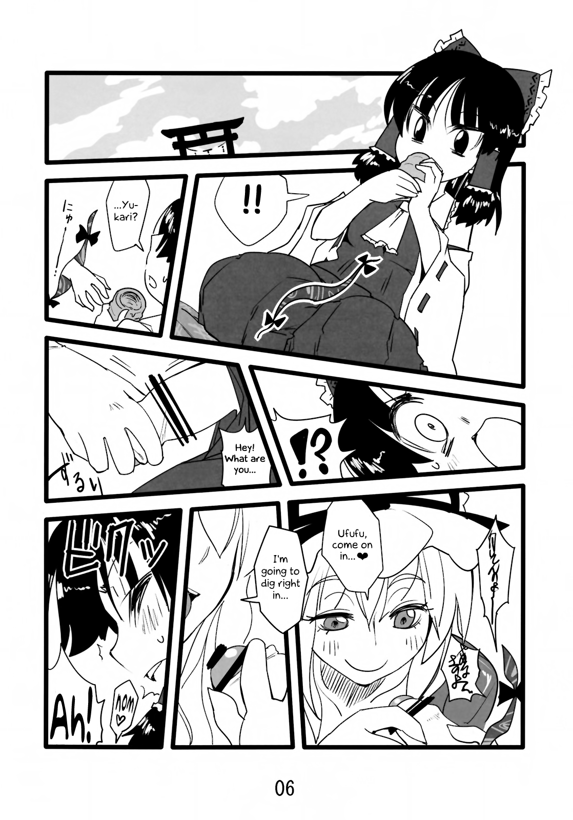 Yuru Yukari page 6 full