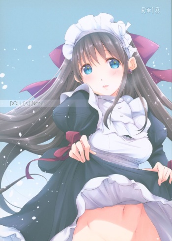 (C91) [PINK no CHAO! (Shikage Nagi)] DOLL［s］;Note cover