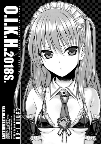 (C94) [40010 1-GO (Shimanto Shisakugata)] O.I.K.H.2018S. (Various) [English] [Warmano] cover