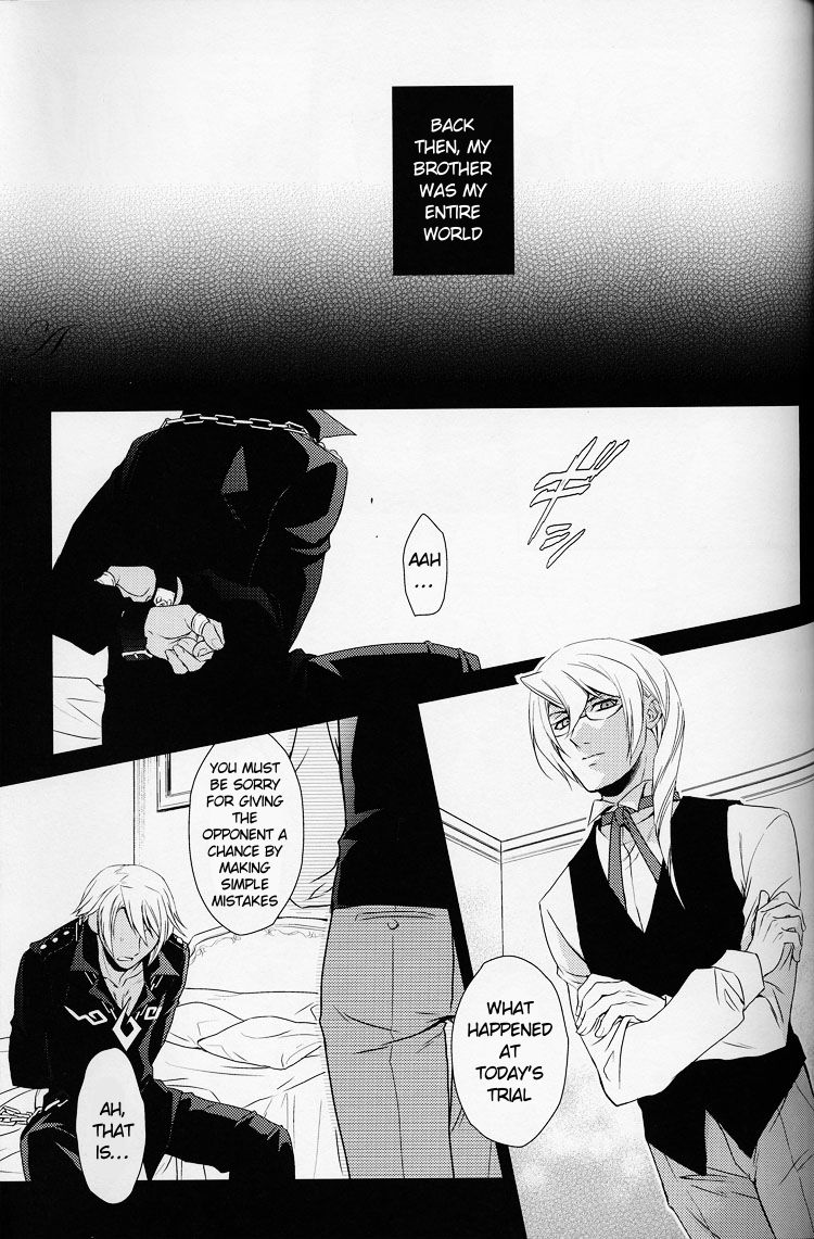 Kichiku Hibiki Kiri tte Kiseki ja ne? page 4 full