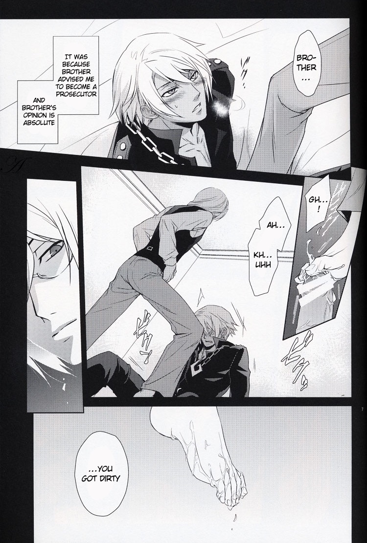 Kichiku Hibiki Kiri tte Kiseki ja ne? page 6 full