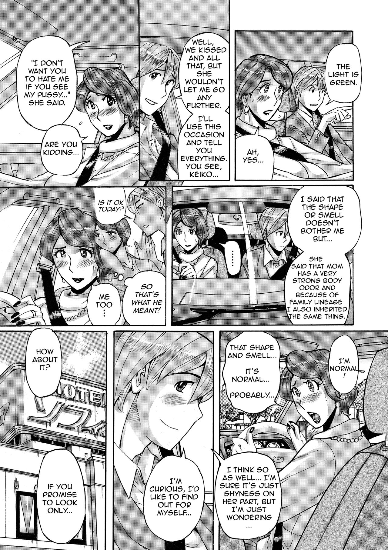 Nishida Ke no Himegoto | Nishida Family Secret page 11 full