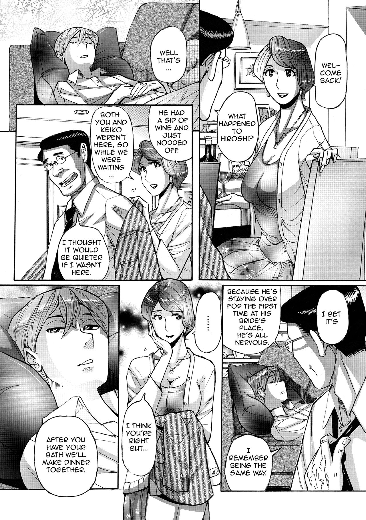 Nishida Ke no Himegoto | Nishida Family Secret page 8 full