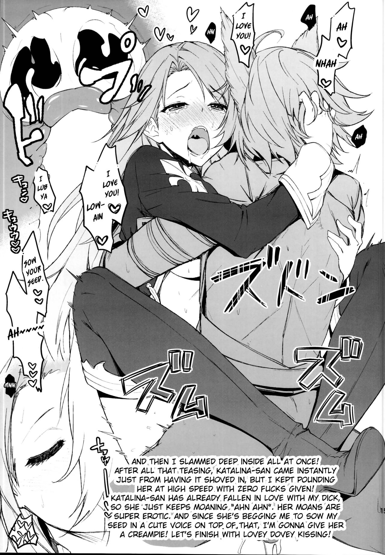Torima Sex ↑ de. page 8 full