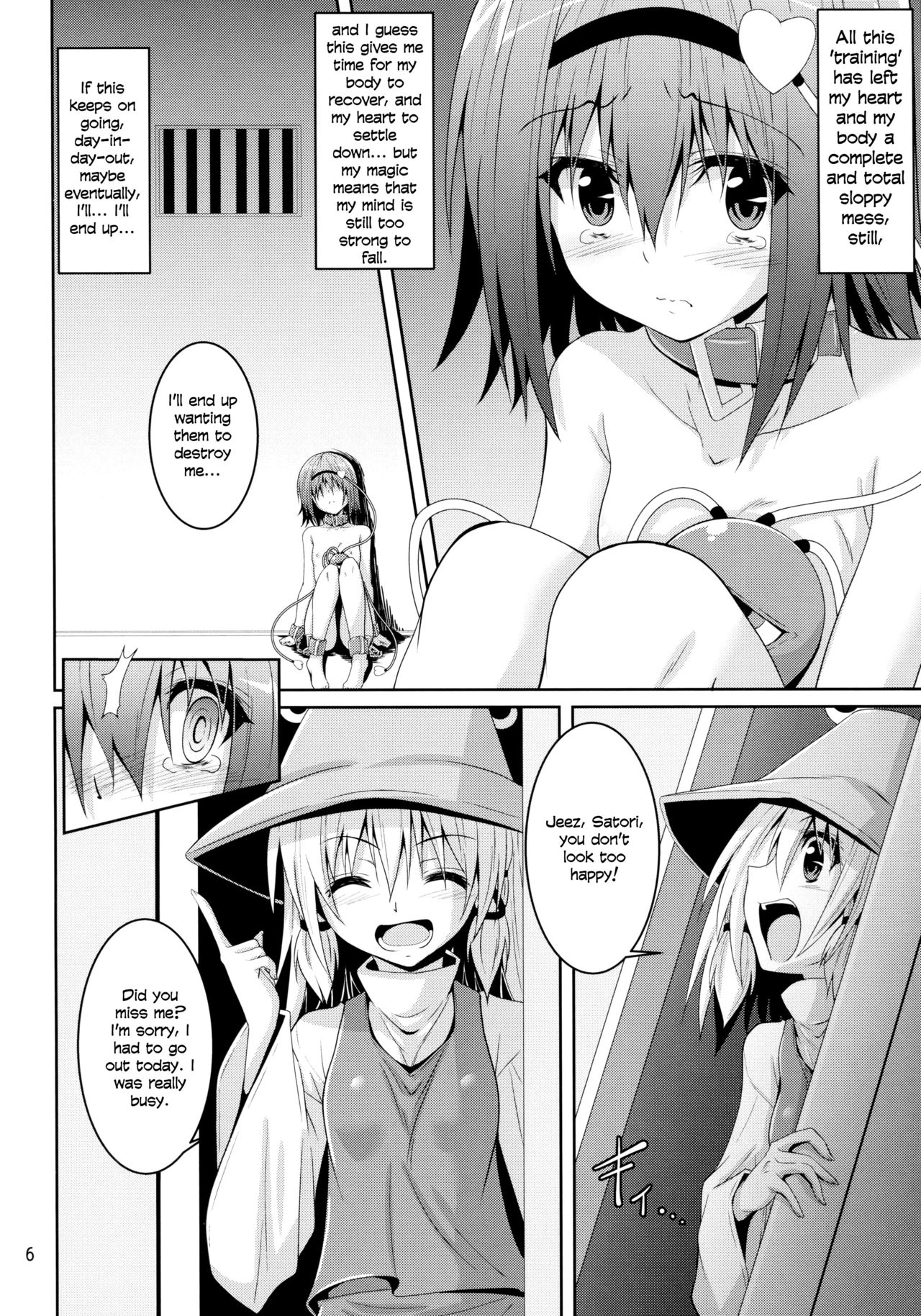 Satori Goku - Satori no Heya 5  | Satori's Imprisonment - Satori's Room Part 5 page 5 full