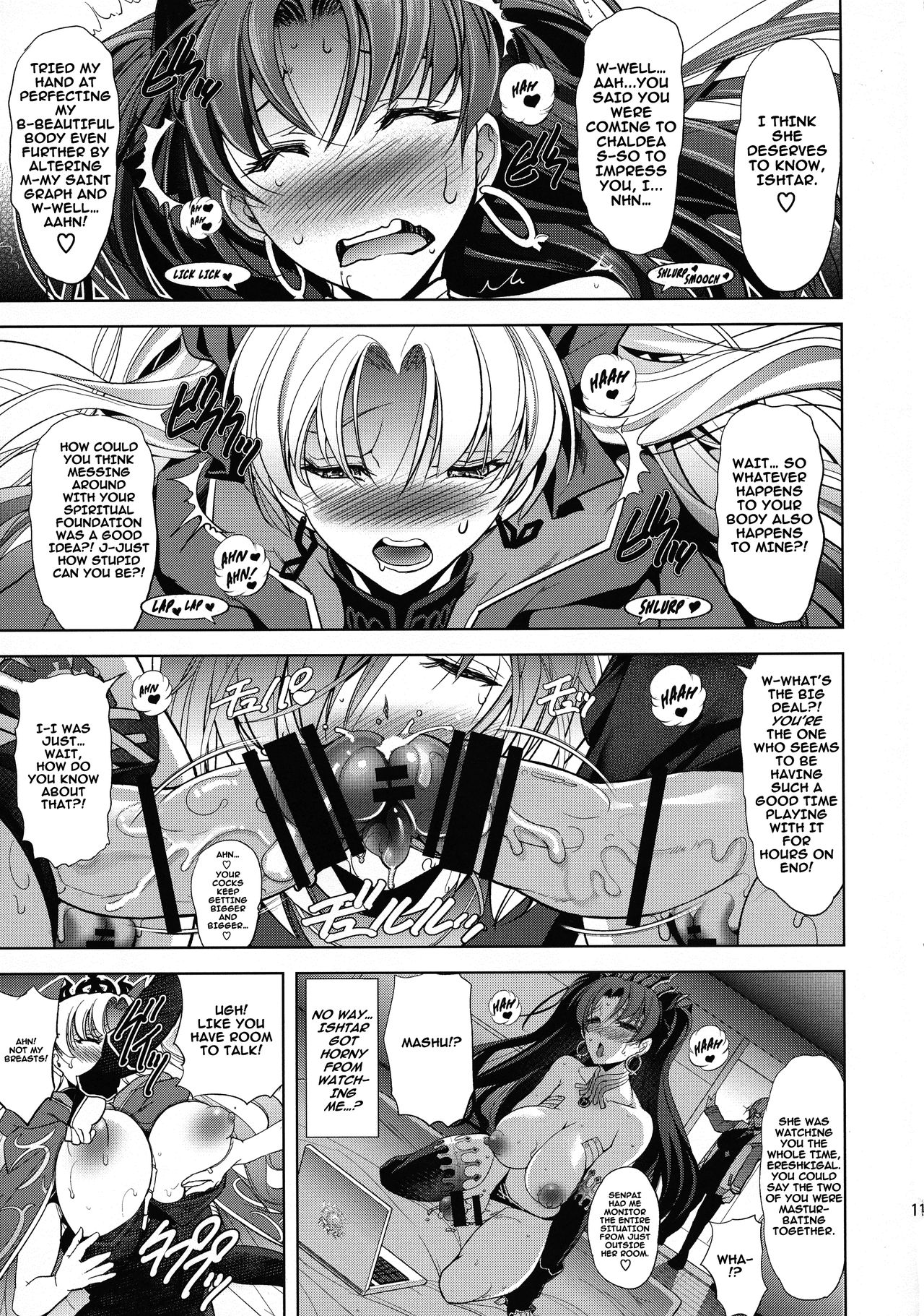 Ish x Mash x Eresh page 11 full