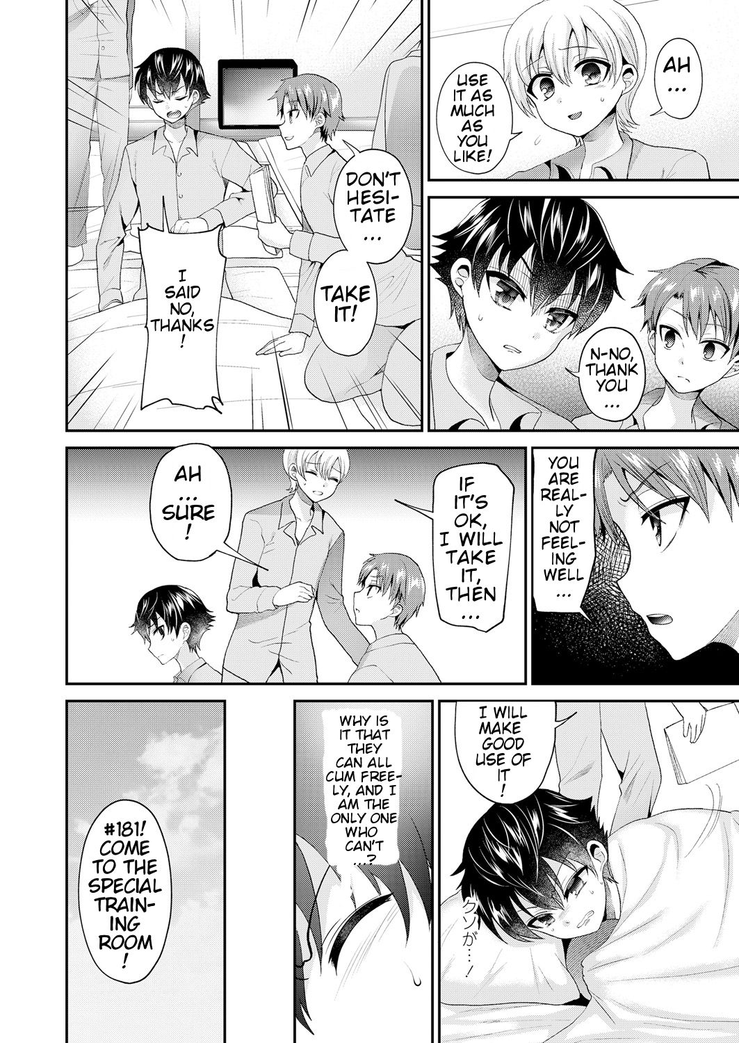 Chiisana Ori | A Small Cage page 12 full