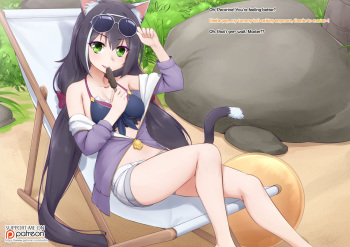 [vahn_yourdoom] ♥ Fun at the Beach ♥ (Princess Connect! Re:Dive) cover