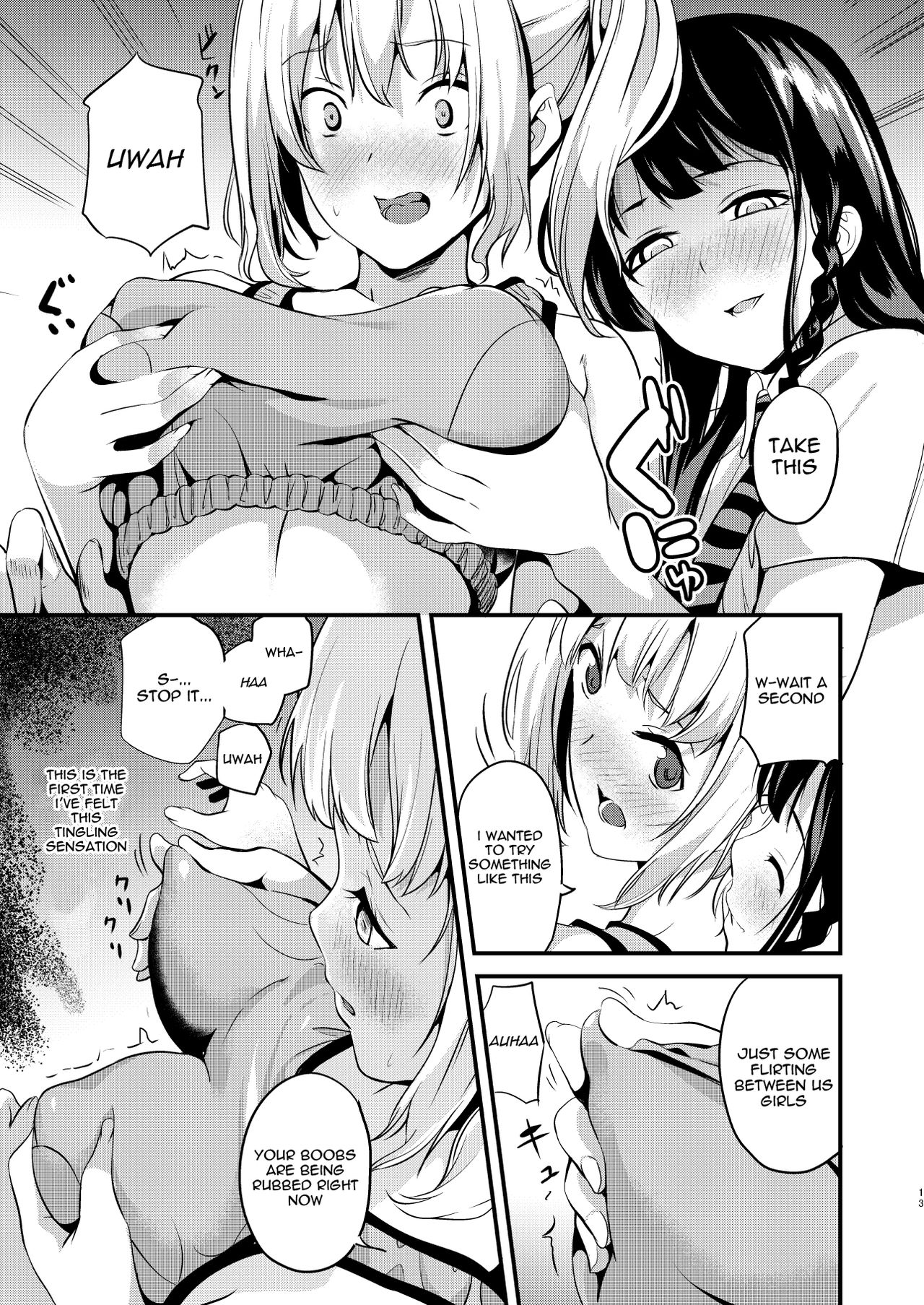 Tanin ni Naru Kusuri 2 | Medicine to Become Another Person 2 page 11 full