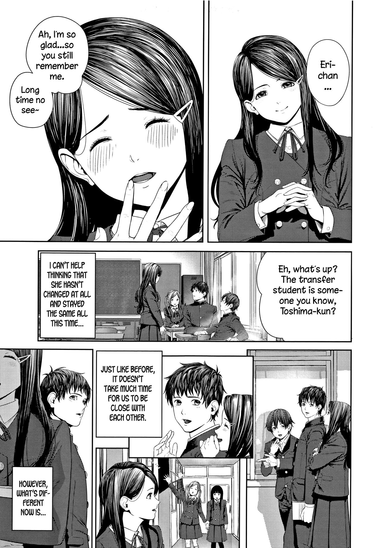 Hajimete no... page 3 full
