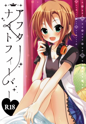 [rocomani (Manatsu Roco)] After Night Fever (THE IDOLM@STER CINDERELLA GIRLS) [Digital] cover
