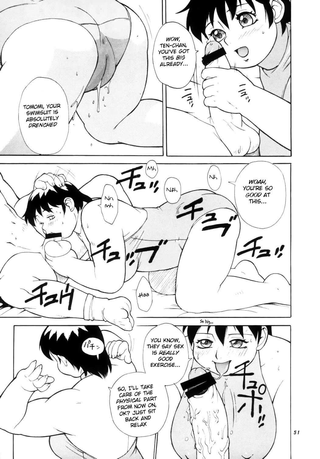 Hey, Fatty! page 3 full